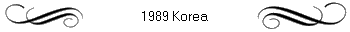 1989 Korea