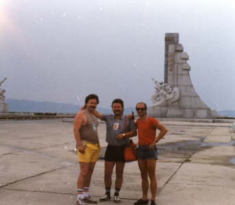 1989 Korea